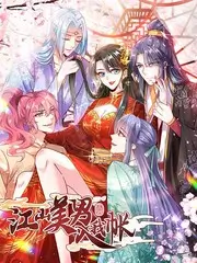 时间回信短剧封面
